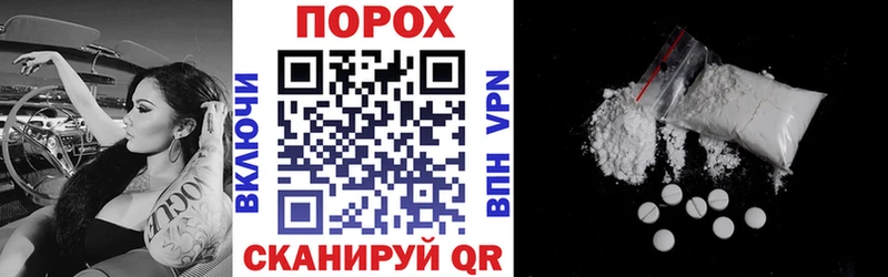 Амфетамин 98%  Ирбит 