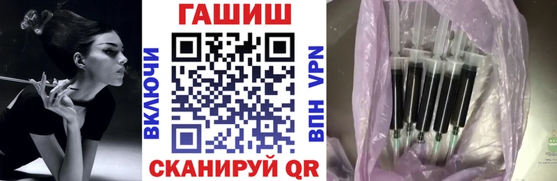 Гашиш Изолятор  Ирбит 