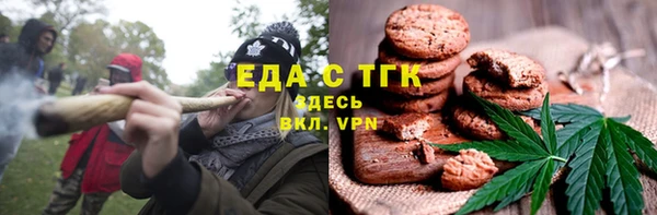 кокаин колумбия Абинск