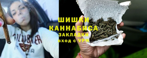 2c-b Абдулино