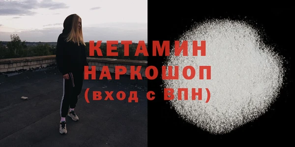 2c-b Абдулино
