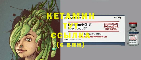 2c-b Абдулино