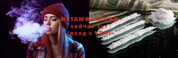 кокаин колумбия Абинск