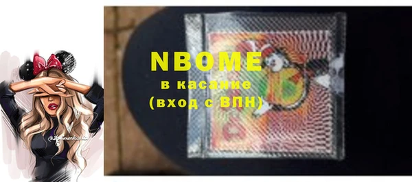 крисы Приозерск