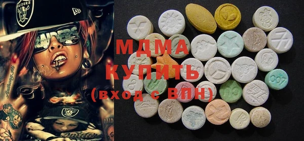 кокаин колумбия Абинск