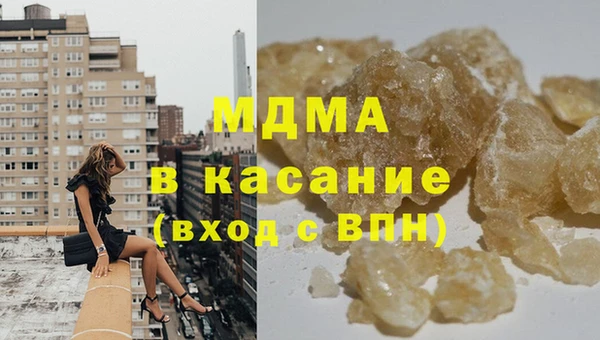 крисы Приозерск