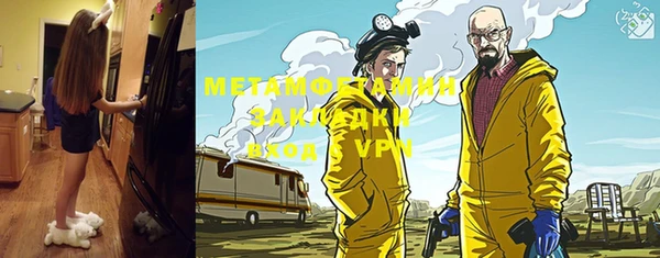 крисы Приозерск