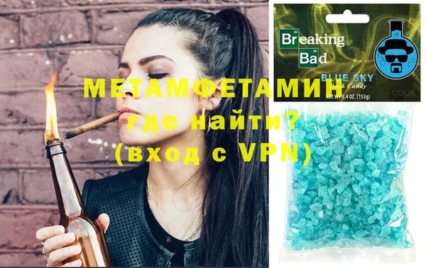 2c-b Абдулино