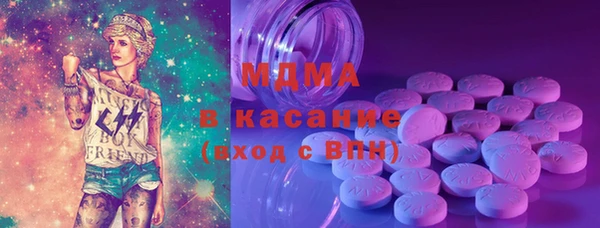 кокаин колумбия Абинск