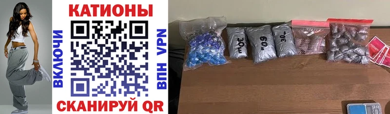купить   Ирбит  МЯУ-МЯУ VHQ 