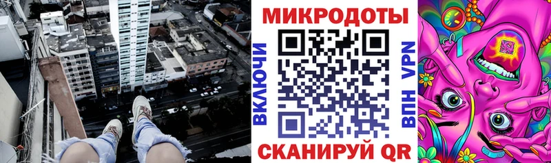 что такое наркотик Ирбит Галлюциногенные грибы Magic Shrooms